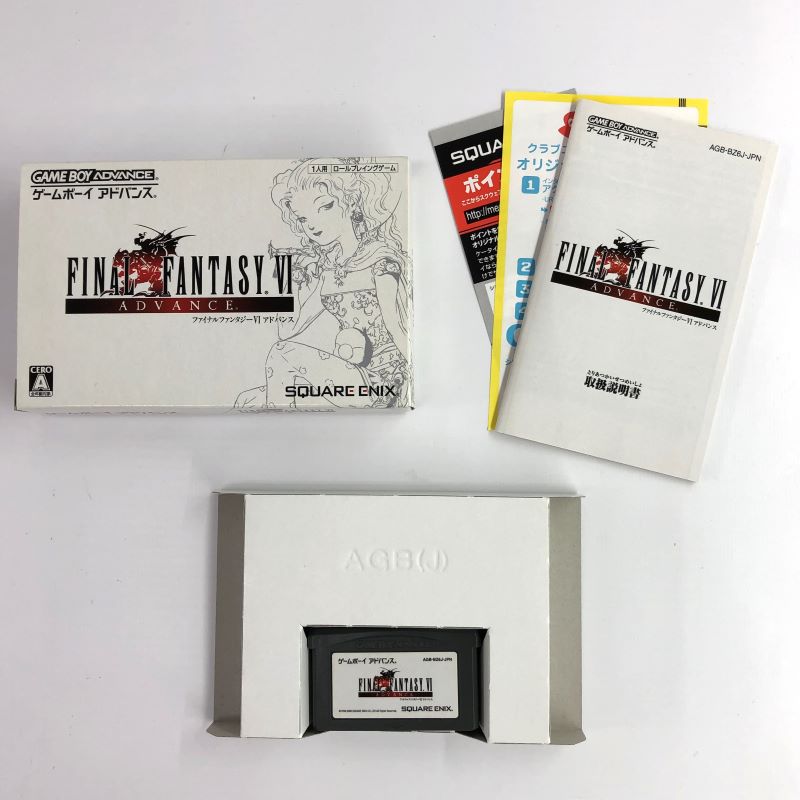 楽天市場】ゲームボーイ ファイナルファンタジーの通販