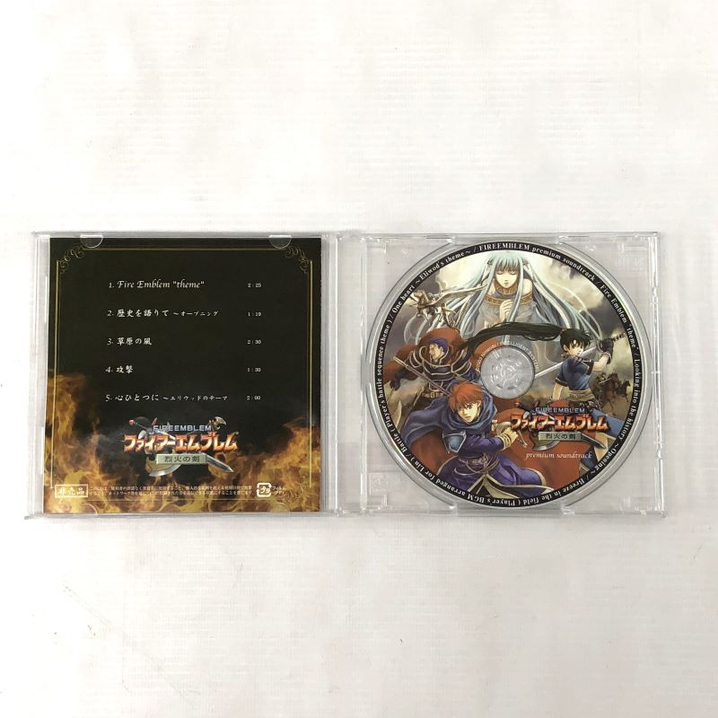 GBA 爆熱ドッジボールファイターズ セーブ可（ソフトのみ） 【中古】 ゲームボーイアドバンス