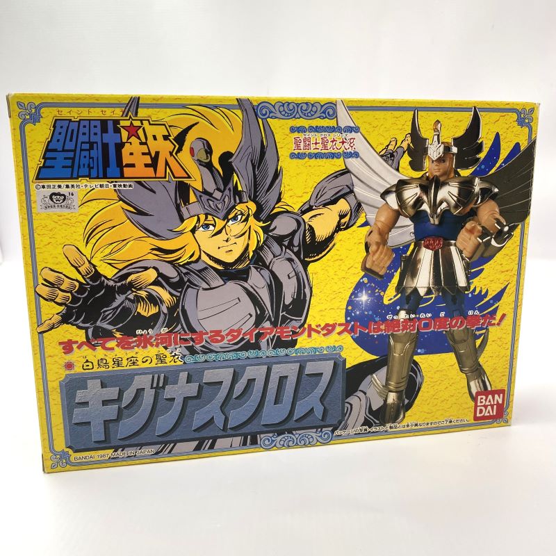 楽天市場】聖闘士聖衣大系（ホビー）の通販