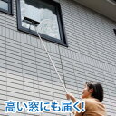【3000円以上ご購入の方対象】【個数限定アウトレット】【訳あり】ガラスワイパーFロングB品