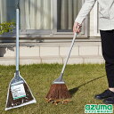 【メーカー公式店】AZB153 赤シダほうき短柄 アズマ工業(3)