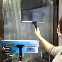 【メーカー公式店】OX636ガラスワイパーハンド40 アズマ工業