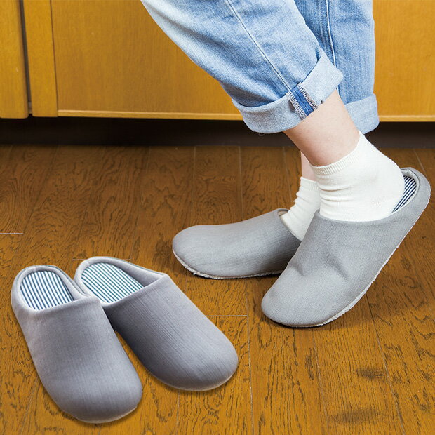 アズマ公式 おそうじスリッパ デニム グレー GY 掃除 スリッパ TK