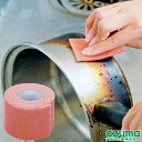 アズマ公式 コゲ落とし シート 25枚ロール 研磨 スポンジ TK【マンスリーSALE】