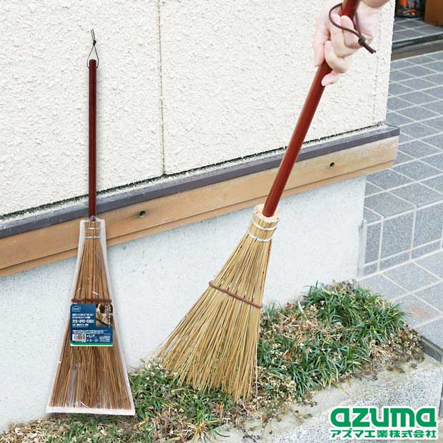 アズマ公式 名匠 庭園ほうき 短柄 木柄 落ち葉 小石 AZH161