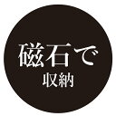 【メーカー公式店】【スペア1個付】sm@rt777浴槽洗いFM アズマ工業 3