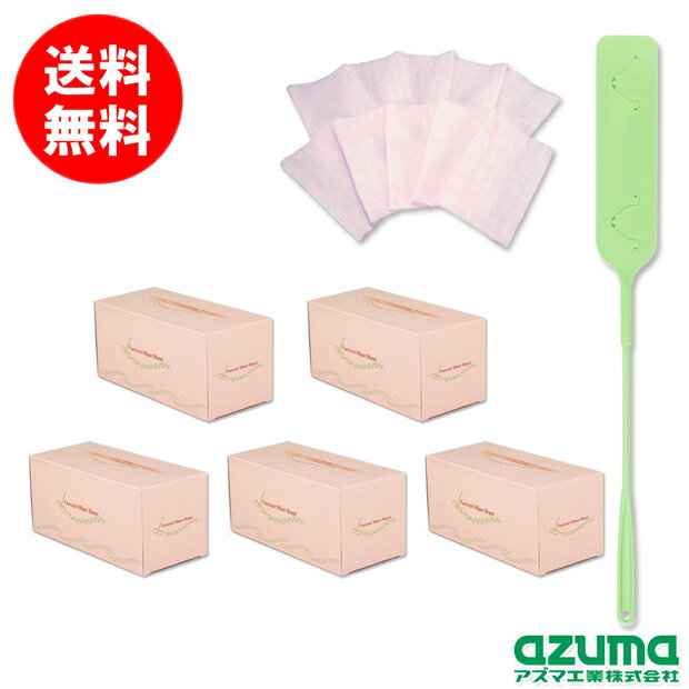 アズマ公式 シートでスキマキーレーとふんわりワ...の紹介画像2