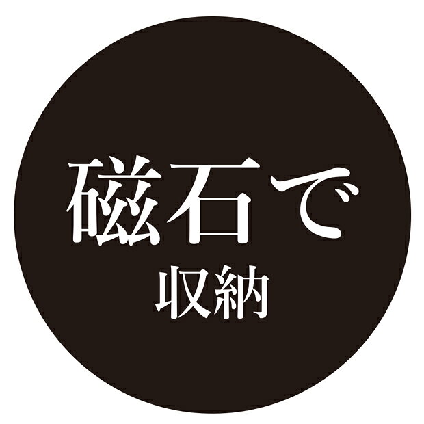 アズマ公式 sm@rt 卓上 ほうき&ちりとり ほうきちりとりセット sm@rt658