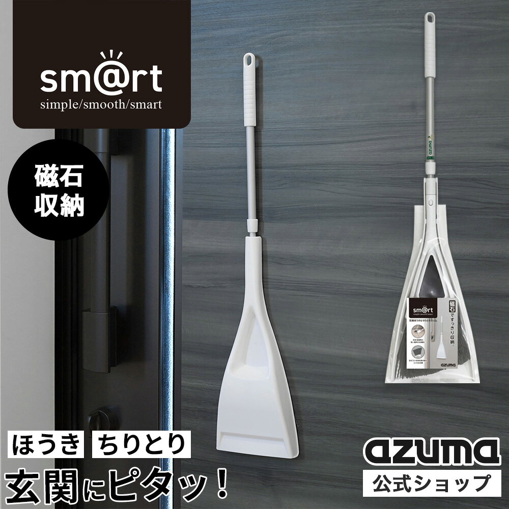 セール価格 山崎産業 HGブルロン TF-32 スペア G(緑) 清掃用品 10本入 BR514-032U-SP-G [代引不可]