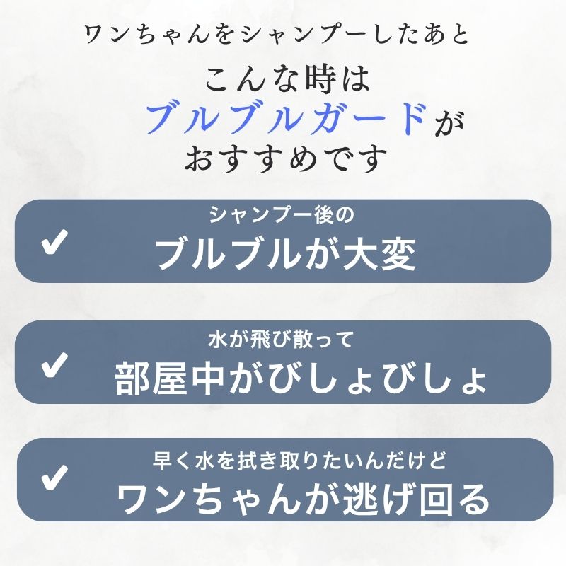 犬 吸水 ペット タオル バスタオル マイクロファイバー ペット用タオル 超吸水タオル 速乾 体拭き アウトドア 小型犬 中型犬 猫 体拭き用タオル