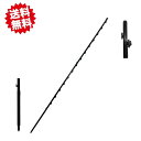 送料無料 法人様限定 FRPガイシ付き電柵支柱 Φ20×1850mm 25本 シンセイ 電気柵用 電気絶縁 沖縄・離島出荷不可