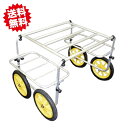法人様限定 送料無料 二段式 収穫台車 ノーパンクタイヤ TC4504AL 耐荷重40kg シンセイ 沖縄・離島出荷不可