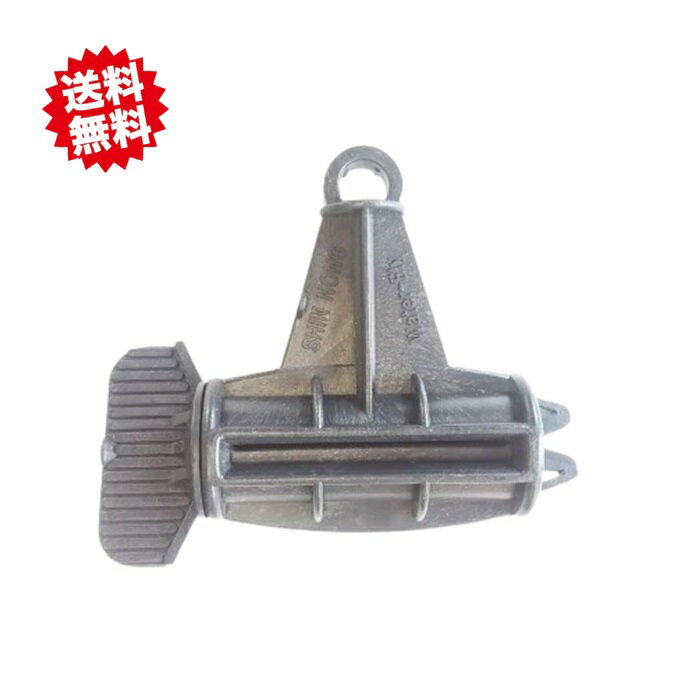 送料無料　散水チューブ止水（巻き付け/吊下げタイプ）　20個　農業資材　ハウス　アグリベース四万十..