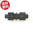 送料無料 点滴チューブ継手(締付タイプ)口径13mm 20個 点滴チューブ用 農業資材 アグリベース四万十 北海道・沖縄・離島出荷不可