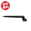 送料無料 在庫限り 支柱ホルダー(ボールコックB/C固定用) 20個 農業資材 ハウス アグリベース四万十 沖縄・離島出荷不可