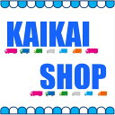 Shop icon