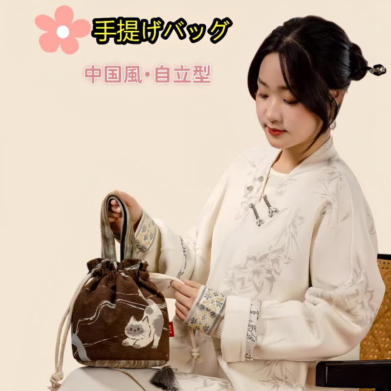 ショルダーバッグ レディース 3Way 斜め掛け 肩掛け 巾着バッグ 手提げバッグ ミニ...