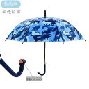 長雨傘 ピオニ 男女兼用 長傘 大きめ 丈夫 軽い 軽量 雨傘 ジャンプ傘 ワンタッチ グラスファイバー 猫柄 ブルー 通勤 旅行 手開き式 半透明傘 おしゃれ...