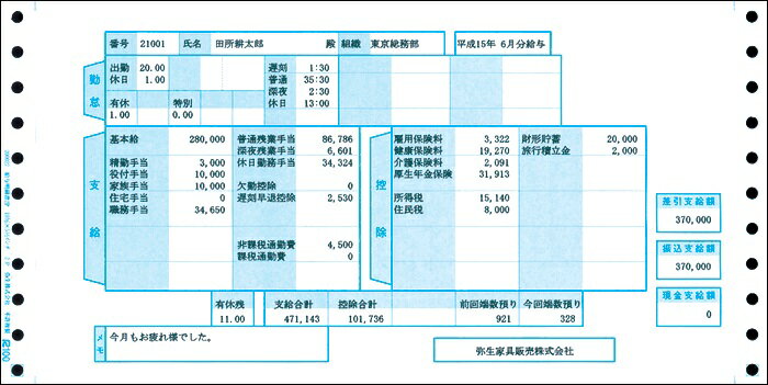 y{Sz퐶^`[^^׏2P 200027