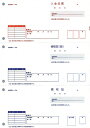 PCA純正伝票／領収証(入金伝票/領収証(控)/領収証) PA1341G