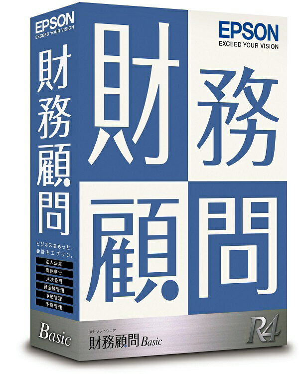 主な特徴 2ライセンス使用可能です。会計事務所の入力に適した入力画面 会計事務所に必要な高速入力を徹底追及。豊富な入力支援機能で入力中の画面からマスター操作、帳表出力まで操作可能です。 様々な顧問先規模に対する科目体系 勘定科目・補助科目は、無制限に作成可能。試算表科目印刷体系も設定できるので、規模の大きい顧問先にも対応可能です。 顧問先向け財務ラインアップ製品とのデータ連携可能。顧問先で入力したデータを会計事務所で確認ができます。 R4シリーズと連動可能。仕訳入力や、申告書への二重入力・転記の手間を省きます。 EPSON財務税務ソフトは記名式オーダー商品のため送付先様のお客様情報をメーカー（エプソン販売株式会社）に登録後出荷されます。今後の保守契約・バージョンアップ等のお申込窓口は、全て弊社となります。弊社以外ではお申込頂けません。予めご了承下さい。 商品規格 JANコード 　− メーカー希望小売価格 275,000円(税込) 納期目安 登録後出荷に約4〜6営業日必要です　 ※ インストール料・訪問指導料は含まれておりません。 動作環境 対応OS Microsoft(R) Windows 10/8.1 Web Microsoft(R) Internet Explorer(R) 11.0 システム 上記OSに対応した日本語変換システム CPU Intel(R) Pentium4.3GHz以上(推奨:Intel(R)Core i5 3.2GHz以上または同等の互換プロセッサー) メモリ 2GB以上(推奨:4GB以上) HDD 200MB以上(データ領域は別途必要) CRT 解像度：1280×1024以上推奨 ドライブ CD-ROMドライブ必須 マウス 上記動作OSで使用可能なマウス プリンタ 上記の対応OSで使用可能なレーザープリンタ 詳細はメーカーサイトをご覧下さい。