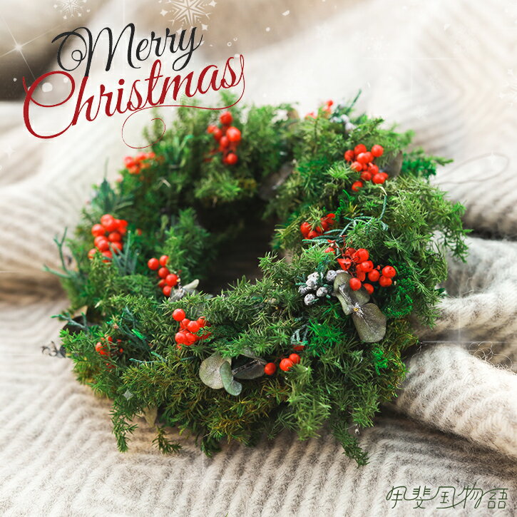 クリスマスリースプリザーブドフラワ...
