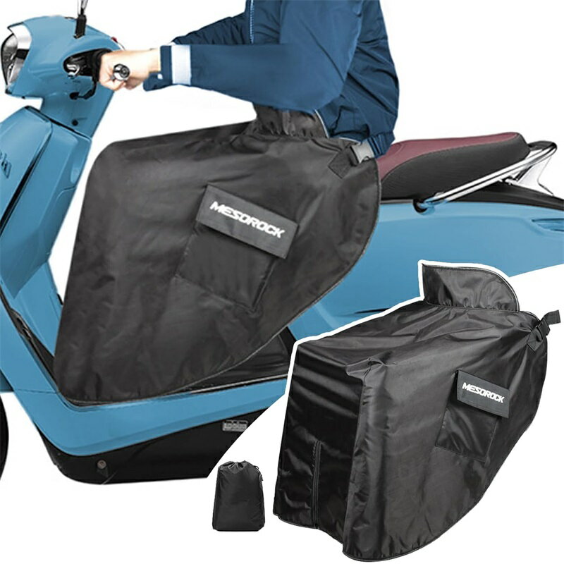 レッグカバー スクーター ひざ掛け 膝掛け バイク レッグカバー 防寒 防風 防水 防寒エプロン バイク ひざ掛け 保温 スクーター 風除け エプロン レッグカバー ウォームエプロン 冬 スクーター 通勤通学