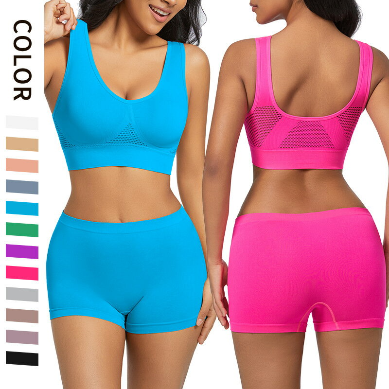 運動用 ブラジャーセット レディース スポーツブラ 小さめ 胸 押上げて 大きく 見せる シームレス ブラ..