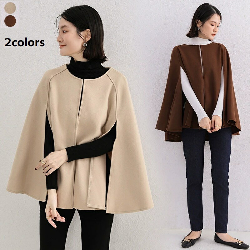 ジャケット レディース コート ポンチョ ケープ アウター ケープコート ショール 卒園式 卒業式 入園式 入学式 ママ 服装 フォーマル セレモニー 冬 秋 暖かい