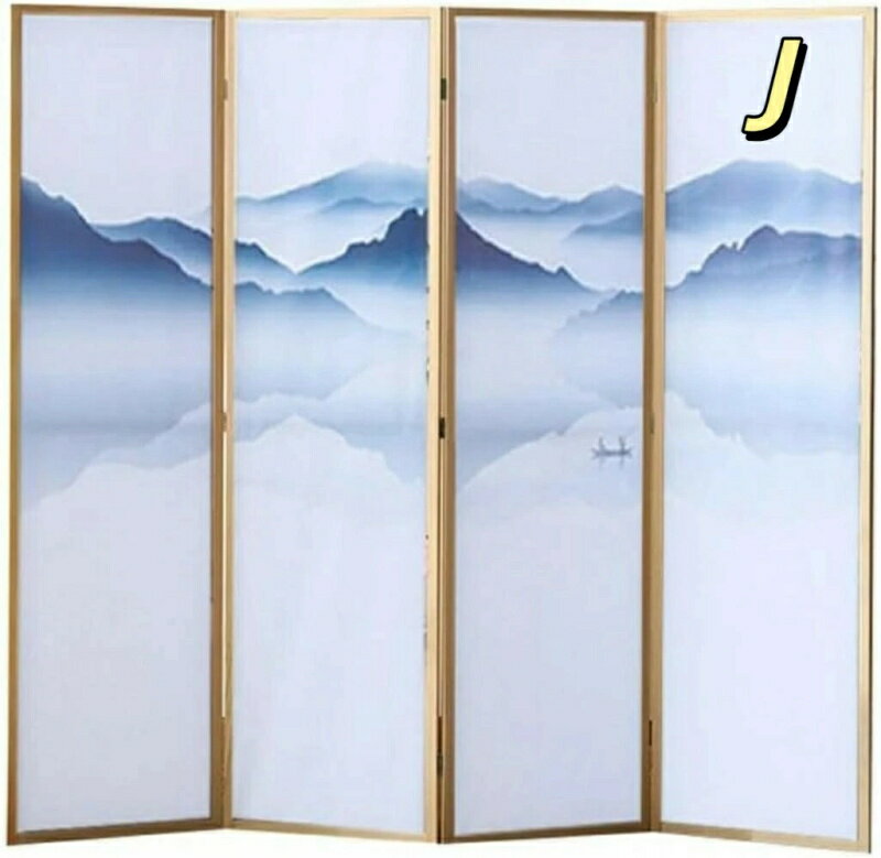 パーテーション 折り畳み式 間仕切り油絵屏風パインホーム 和風衝立 おしゃれ 松木枠4連 自立式 組み立..