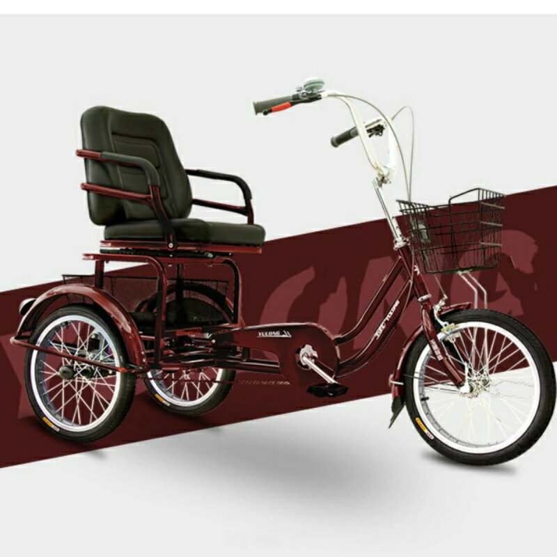 大人 三輪車 自転車 アシスト ビーチクルーザー お年寄り向け レディース メンズ 1速 16/18インチ 3輪 ..