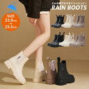 レインブーツ ショート レディース レインシューズ 長靴 レディース 男女兼用 雨靴 おしゃれ 軽量 完全防水 歩きやすい 通学 通勤 晴雨兼用 雨対策 梅雨対...