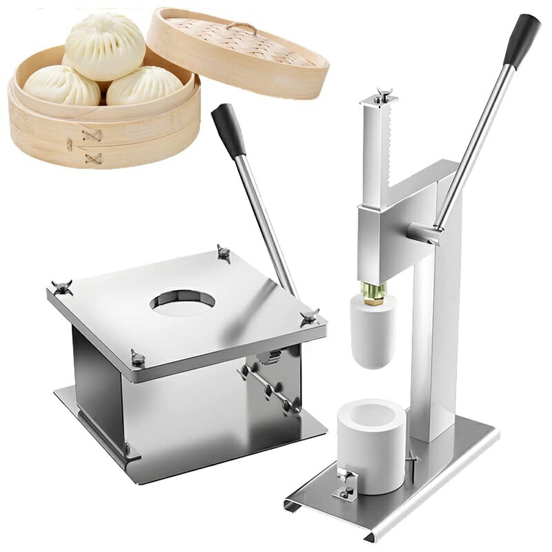 包子メーカー、業務用半自動パンメーカー、3個の型付き手動パン製造機 スチール製中華包子製造型 レストラン調理用 おいしい包子 (本体+大膜カップ)