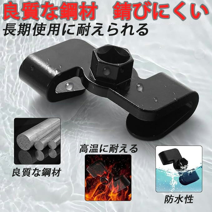 ユニバーサルレンチ エクステンダー レンチ延長アダプター オフセットアダプター付き 高トルク対応 トルクアダプター スパナ コンビネーション 工具 車両・機械メンテナンス用