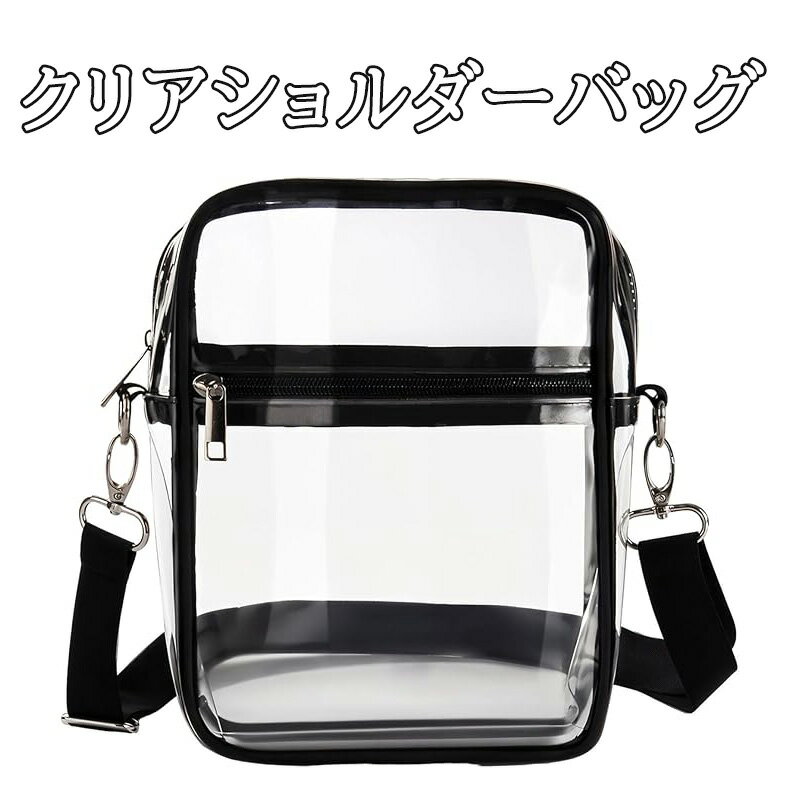 Kailand㤨֥ꥢХå  Ʃ Ĺ  Хå ٥  饤 ǳ  PVC ǥ åѡդ ݤ 礭  ǥ ɿפβǤʤ1,181ߤˤʤޤ