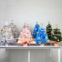 ミニクリスマスツリー 卓上クリスマスツリー デスク用クリスマスツリーフランフラン クリスマス装飾 クリスマスツリー クリスマス スターターセット オーナメント ...