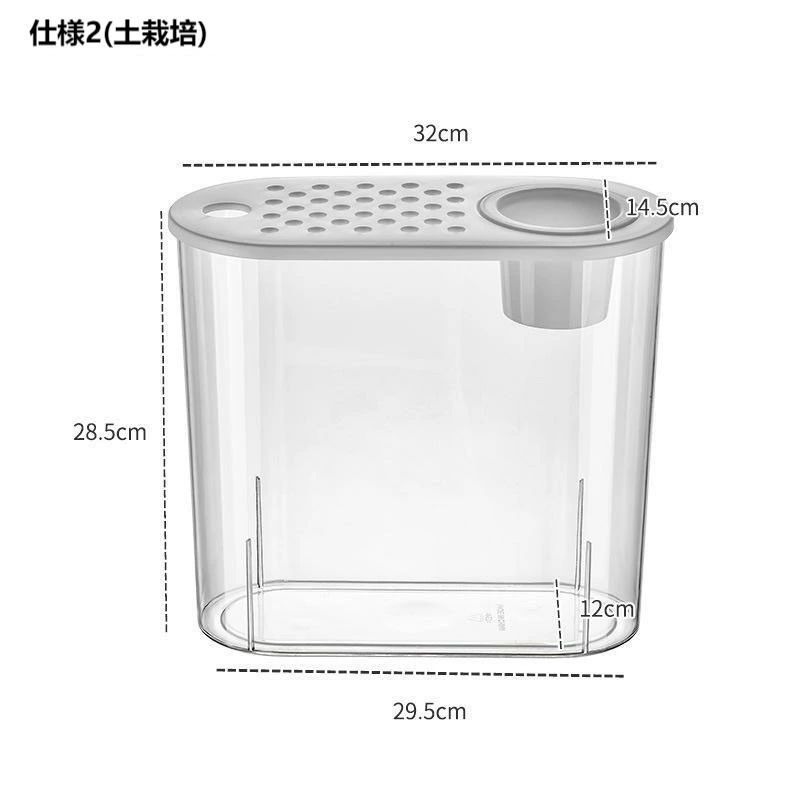 Kailandの金魚鉢 水槽 飼育水槽 プラスチックガラスポット 透明アクリル 観葉植物 インテリア 飾り コンテナ テーブル 水耕栽培 大容量 インテリア 植物栽培｜アングル3