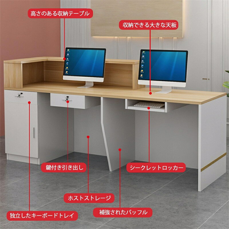 受付 バー木製受付カウンター鍵付き おしゃれ レジカウンター 組み立てレジ台 木製 大型 フロントデスク レジ 受付 レジ 受付 衣料品店 シンプル モダン ショップ 理髪店 衣料品店 婦人服店 160x60x100cm J左側 [3]