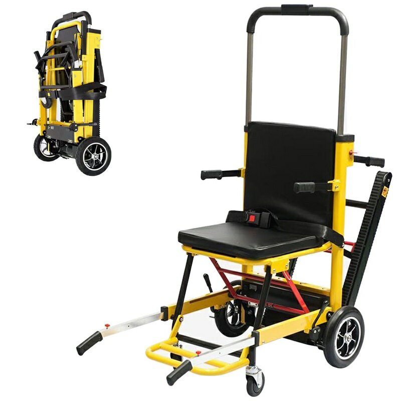 多機能階段昇降機 折り畳み 電動車椅子 介護車椅子 高