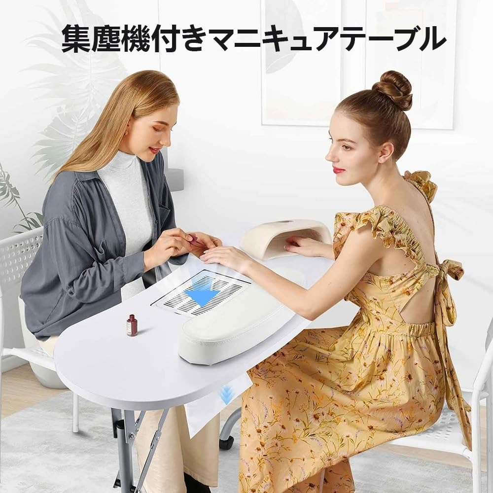 マニキュアテーブル集塵機付き ネイルサロンデスク ポータブル折りたたみマニキュアテーブル ネイルメイク作業台 組み立て不要 お手入れ簡単 持ち運び簡単 ハンドレストと収納バッグ付き(ブラック) [2]