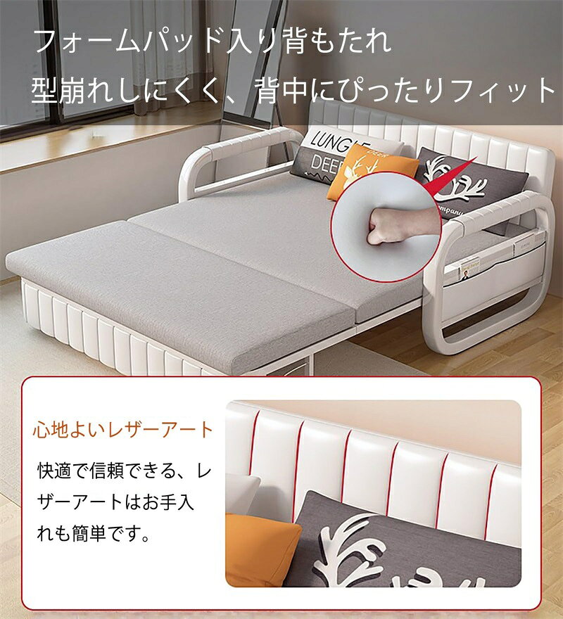 ソファーベッド 3WAYソファ ソファーベッド 幅80cm 折りたたみソファーベッド リクライニング 一人暮らし ロータイプ カウチスタイル 組立品 リビングルーム、書斎、オフィスのソファに適して(ベージュ) [3]