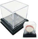 野球ボール ケース サインボール ディスプレイ コレクション 防塵 保護 オシャレ 展示 アクリル製