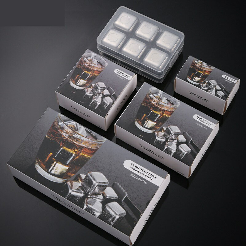 アイスキューブ 溶けない氷 男性向け 誕生日プレゼント 父の日 ンレス鋼の角氷 ステ ドリンクジュース..