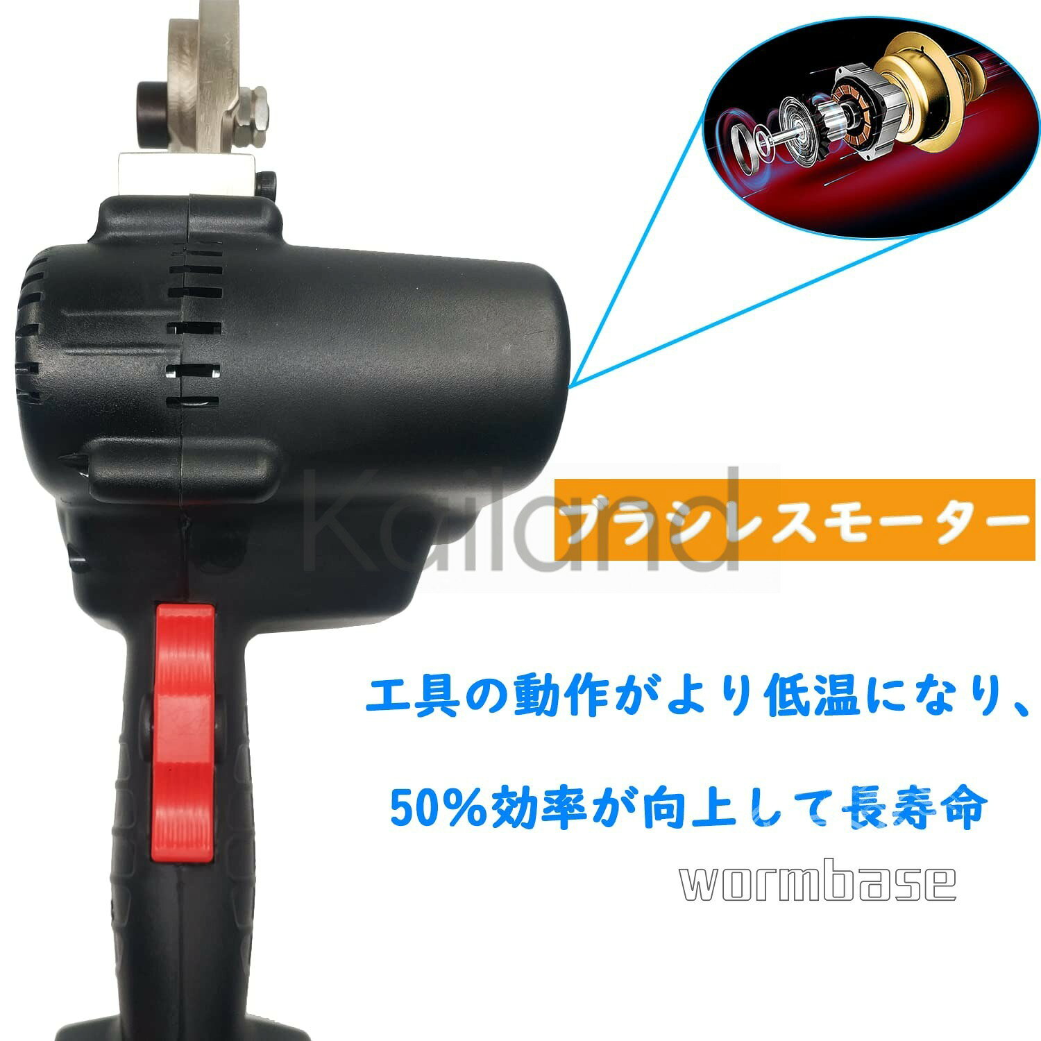 電動ケーブルカッター ケーブル切断工具 最大Φ50mmケーブル切断 銅/アルミなどのケ...