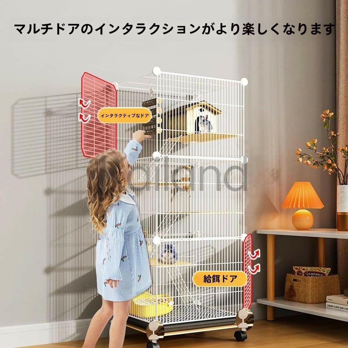 【ポイント2倍!7月限定!店舗の人気商品!】特大金属製5段小動物ケージ ユニバーサル...