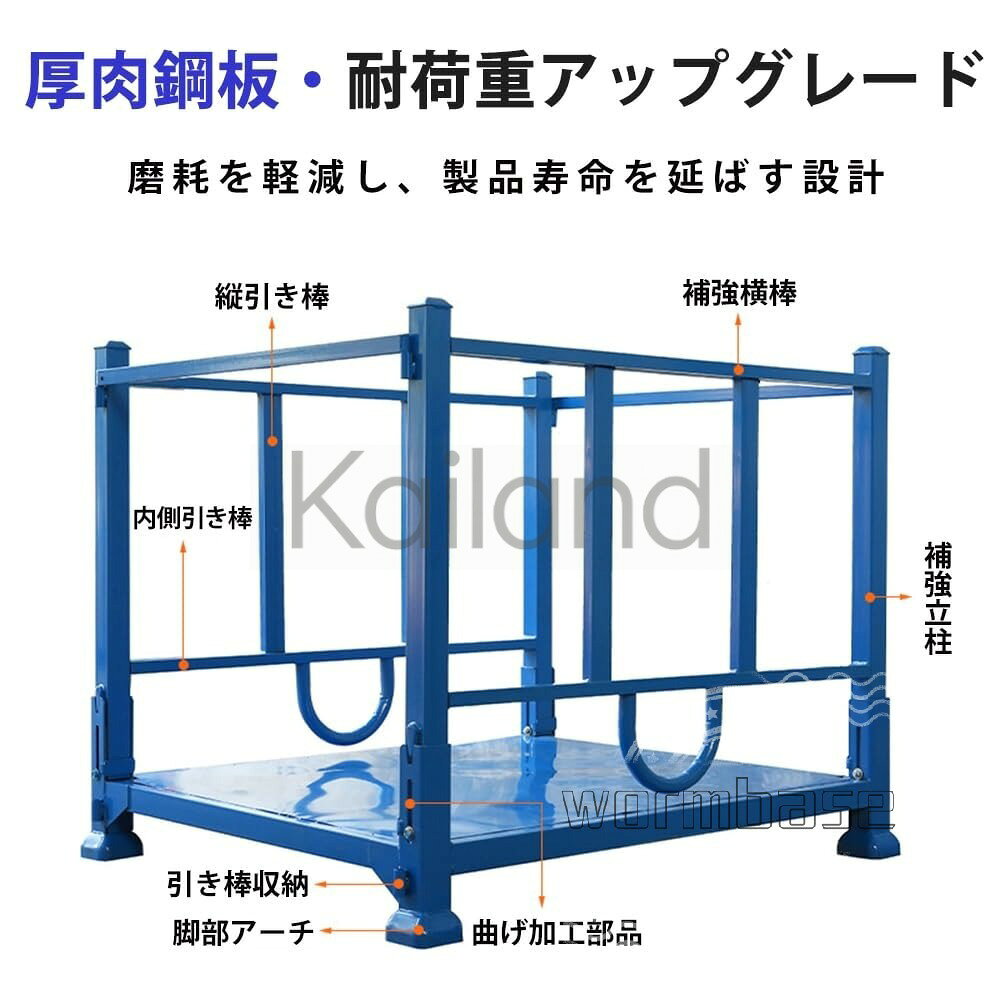 物流パレット 収納ラック 折りたたみ式 鋼製 耐荷重 積み重ね可能 防カビ 防腐 滑...