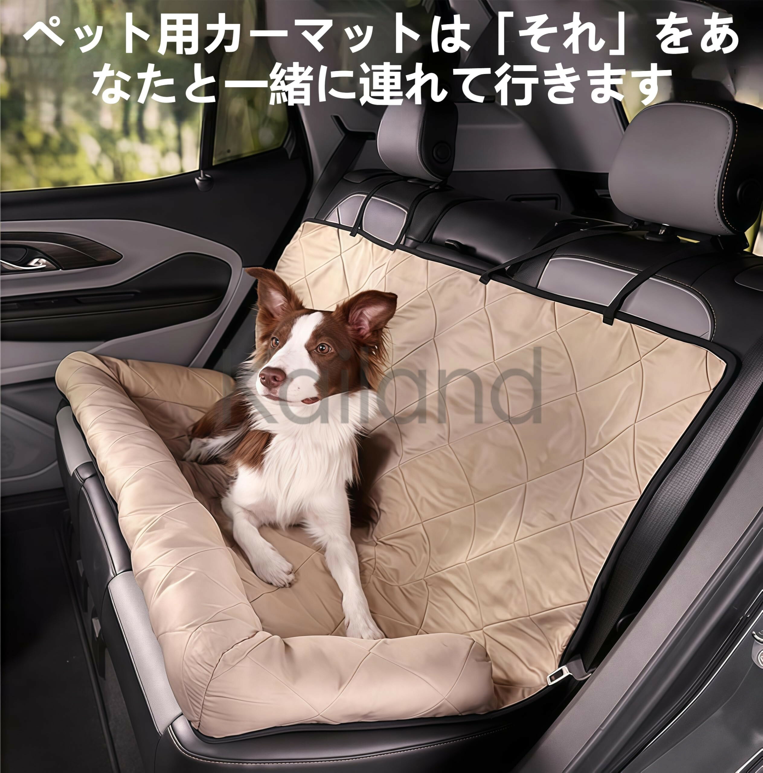 車用犬小屋 車中泊 ペット用カーシートクッション 後部座席用ケンネル 安全快適 洗...