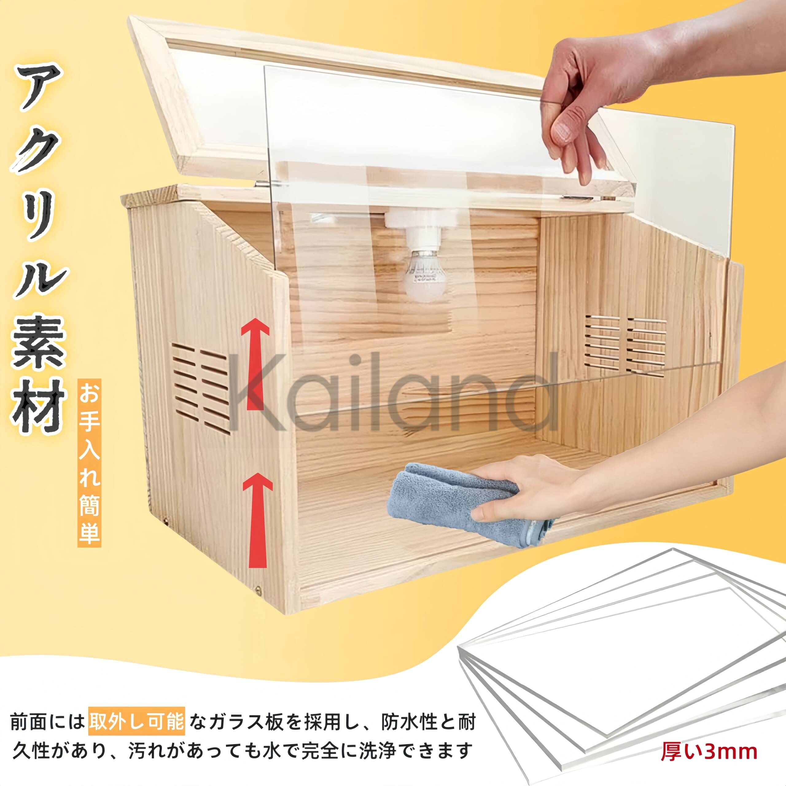 【ポイント3倍!7月限定!店舗の人気商品!】ペットケージ 小動物/爬虫類用 木製 昆虫飼育ケース 幅60cm 小動物の生息地 頑丈 通気 前面ガラス板 加熱ランプとセラミックランプベースとスイッチワイヤー付き ハムスター ルチン鶏 ウサギ ヘビ 80×40×40cm