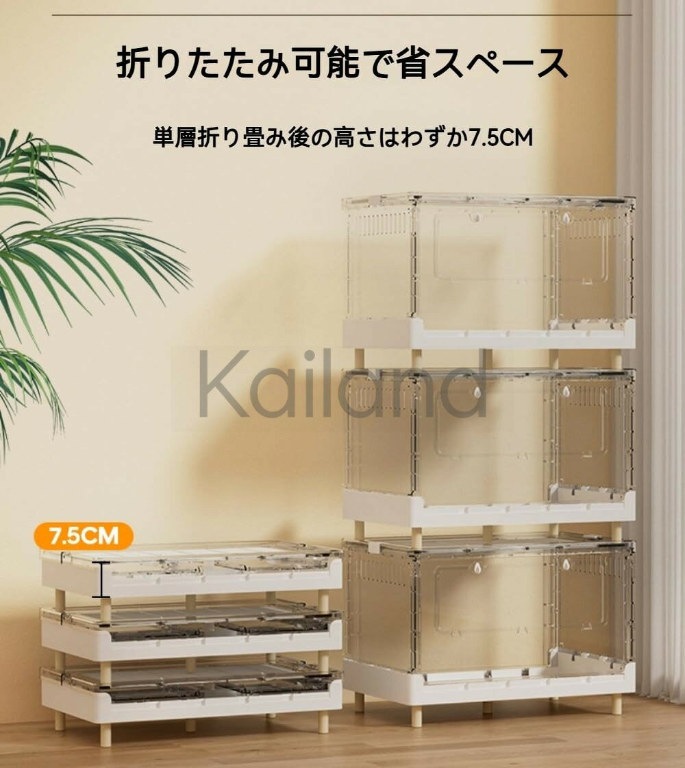 【ポイント3倍!7月限定!店舗の人気商品!】ハムスター ケージ 、大型透明ハムスター、折りたたみ式アクリル、大型ペットケージ、耐摩耗性と耐噛み性があり、換気と通気性があり、お手入れが簡単で、ハムスター、モルモット、ハリネズミ(透明色（70×43×39cm）)