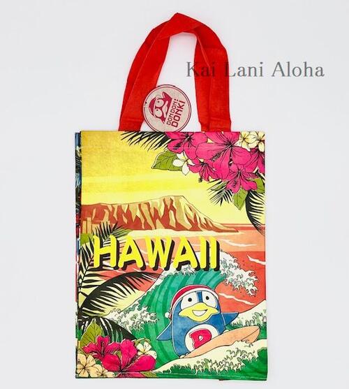 楽天Kai Lani Aloha〜カイラニアロハ〜○o。ハワイ直輸入!!ハワイ ドンキホーテ限定 トートバッグ ドンキ ALOHA エコバッグ ショッピングバッグ コスコ ハワイアン雑貨 ハワイ雑貨 ハワイアンインテリア お土産 プレゼント ハワイ。o○